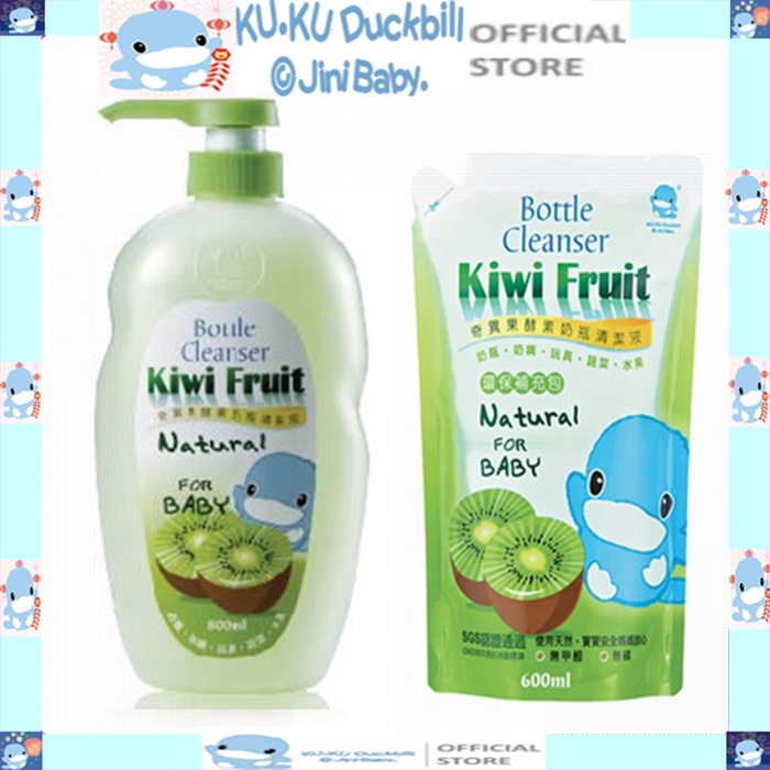 Nước rửa bình sữa hương trái cây kiwi tự nhiên KU.KU DUCKBILL Ku1078 Ku1081 800ml và 600ml