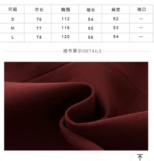 Áo Blazer đỏ đô một cúc