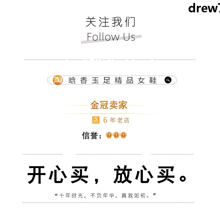 Dép Bít Mũi Phối Lưới Thời Trang Năng Động | BigBuy360 - bigbuy360.vn