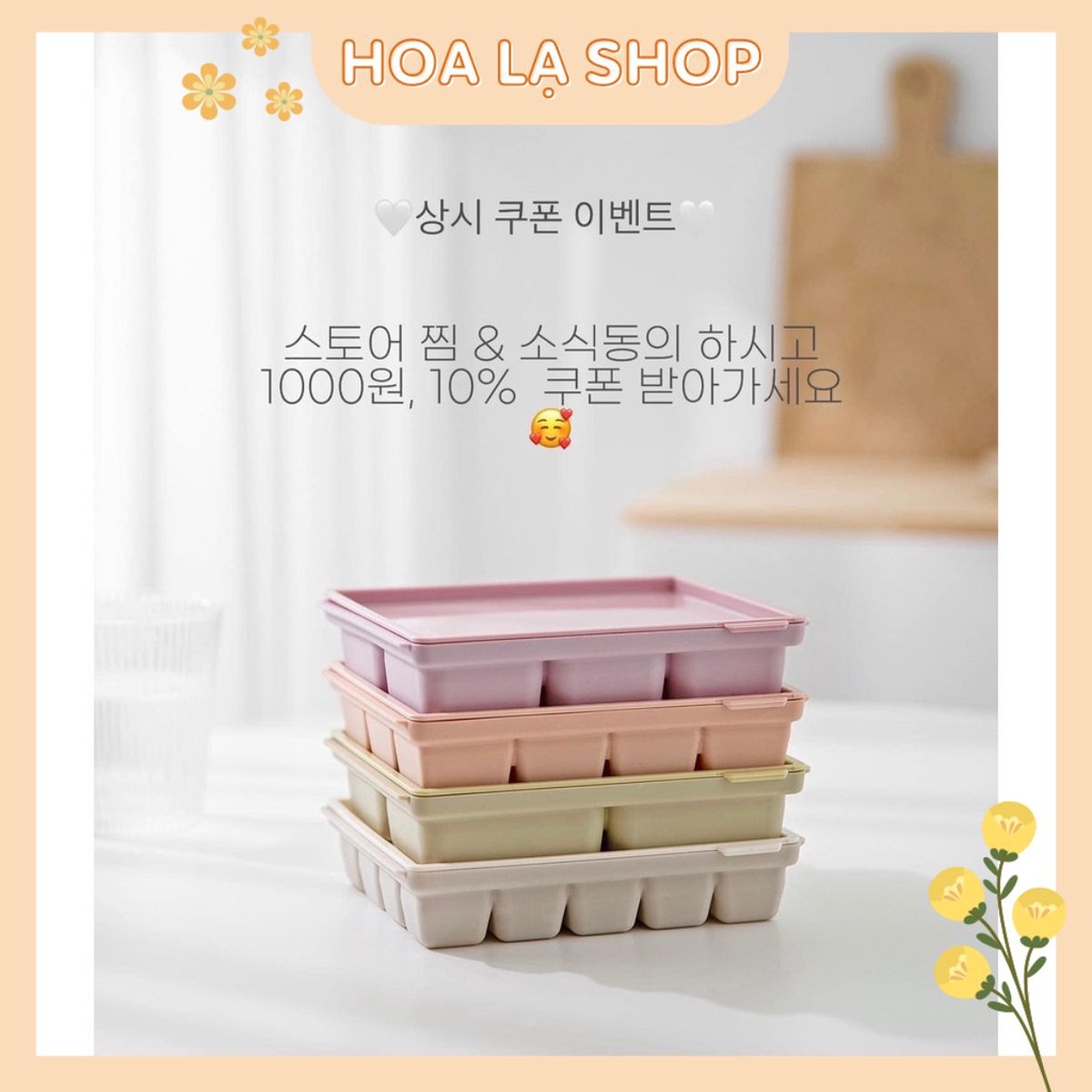 Khay trữ đông thức ăn dặm silicon TGM - Korea