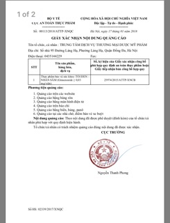 Tỏi đen sâm ngọc linh Gold (60 viên)