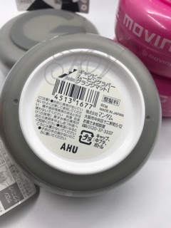 Wax tóc nam Gatsby Nhật ( Xám & Hồng )