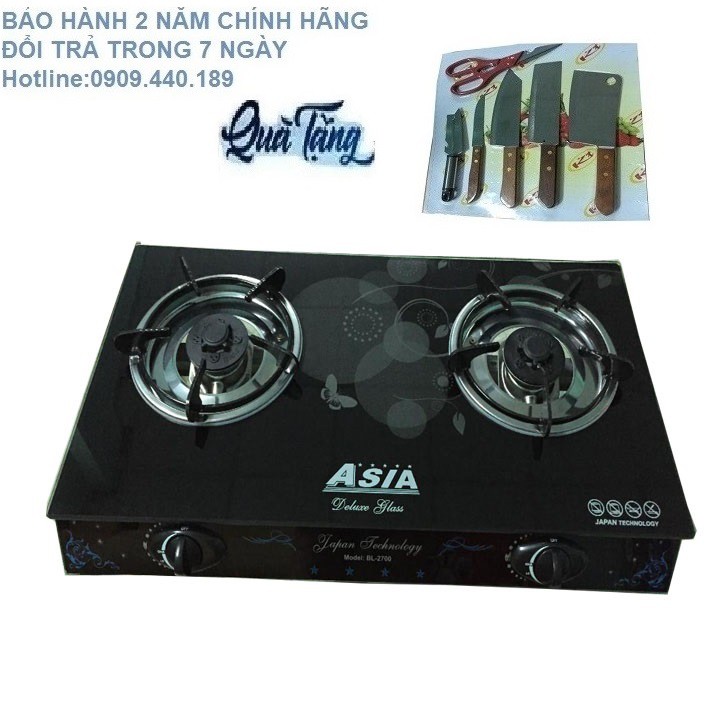 Bếp gas đôi mặt kiếng Asia BL2700(hoa sen đồng mũ)