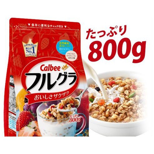 Ngũ cốc Calbee nội địa Nhật Bản gói 800G (hsd: tháng 8/2022)