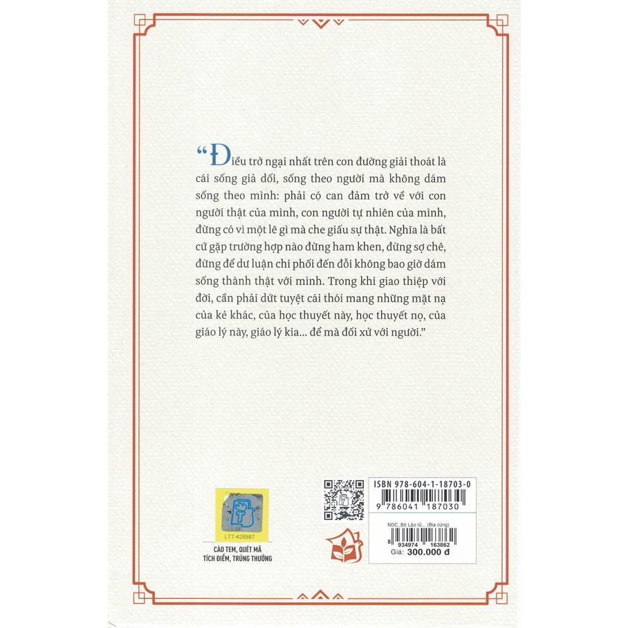 Sách - Lão Tử Tinh Hoa - Lão Tử Đạo Đức Kinh (Bìa Cứng)