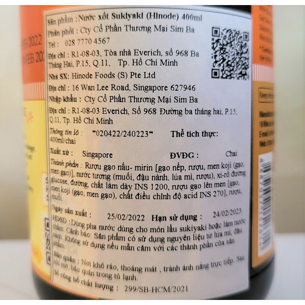 [Chai TT 400ml] NƯỚC XỐT SUKI [Singapore] HINODE Sukiyaki Sauce (sib)