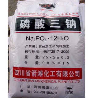 Hóa chất Na3PO4 CAS 7601-54-9 túi 500g Trisodium phosphate Sodium phosphate tribasic Trinatri photphat Natri photphat