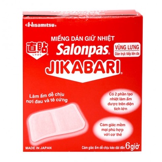 Salonpas, miếng dán giữ nhiệt salonpas jikabari, giảm đau bụng kinh. giữ âm cơ thể khi lạnh. bịch 1 miếng