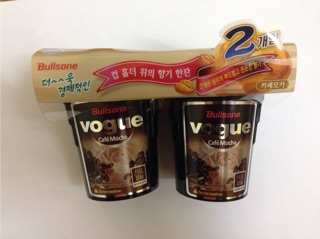 2 sáp cafe khử mùi