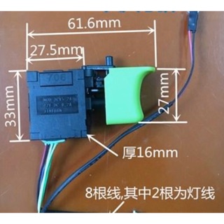 Cò khoan dùng thay thế cho dụng cụ cầm tay, máy china ko chổi than