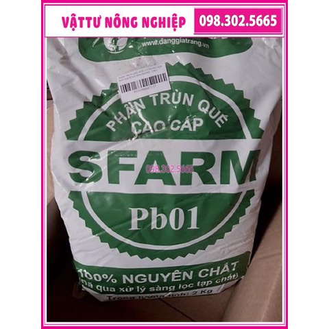 PHÂN TRÙN QUẾ HỮU CƠ DÙNG CHO RAU SẠCH VÀ HOA KIỂNG - 2 KG