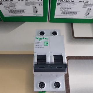Cầu dao điện, aptomat, mcb gài 2 pha 16a - 20a - 25a - 40a dòng cắt 4.5ka - schneider