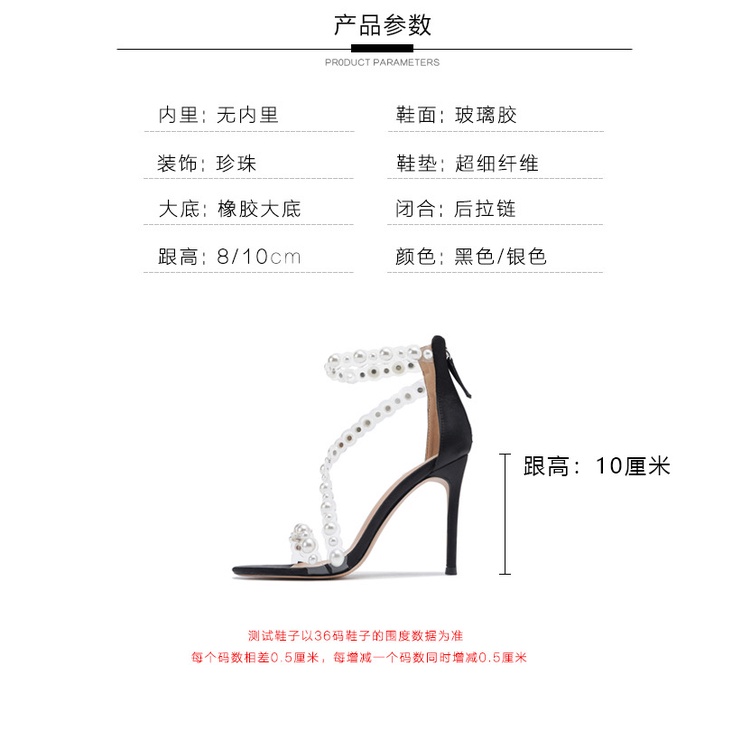 Giày Sandal Cao Gót Quai Trong Suốt Đính Ngọc Trai Thời Trang Mùa Hè Dành Cho Nữ 2022