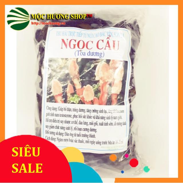 [1kg] Nấm Ngọc Cẩu Khô Ruột Vàng