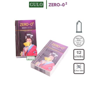 Bao Cao Su Trơn Siêu Mỏng ZERO-O2 Nhật  - Hộp 12 chiếc