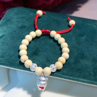 Free ship con trâu bạc vòng dâu tằm trâu bạc ta cho bé (tặng hạt và dây dự phòng)