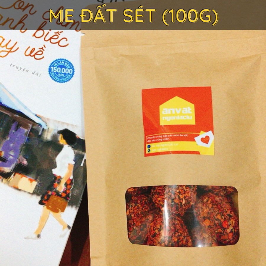 [Mã 267FMCGSALE giảm 8% đơn 500K] 100G ME ĐẤT SÉT DÙNG THỬ (ME NGÀO XÍ MUỘI CHÙM RUỘT)