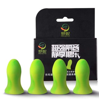 Nút Bịt Tai Bằng Xốp Mềm Cách Âm Chống Ồn Tiện Dụng Khi Ngủ/Du Lịch