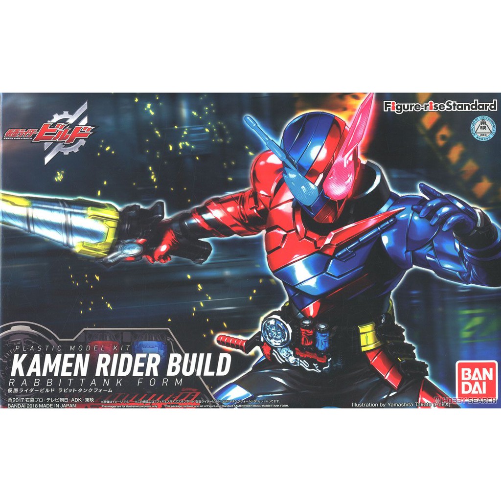 Mô hình lắp ráp FRS Kamen Rider Build [Rabbit Tank Form] Bandai - Hàng chính hãng