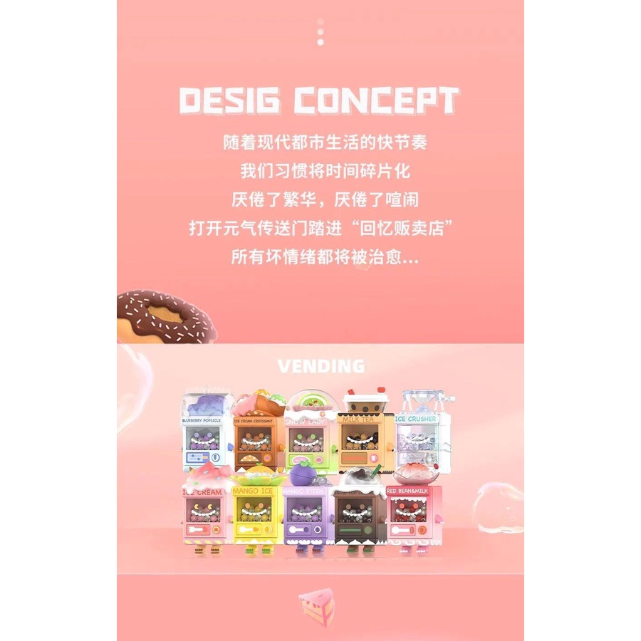 Memory Vending Blind Box Series 2