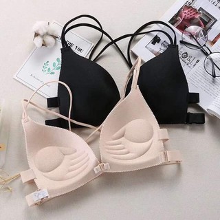 Áo Bra Đúc Su Bàn Tay Cài Trước Áo Ngực Nâng Loại I vrg1608 nguyễn kim
