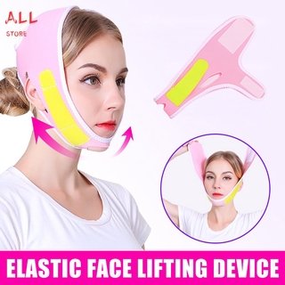 (Hàng Mới Về) Đai Đeo Nâng Cơ Mặt Tạo Cằm V-Line Thon Gọn