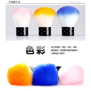 Cọ phủi bụi Nails
