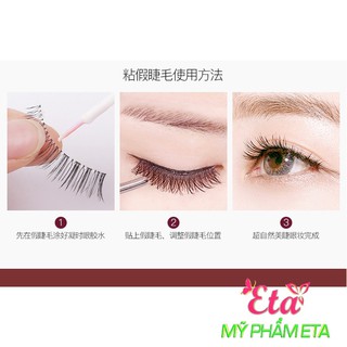 Keo dán mi Images Eye Glue 15ml