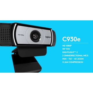 Webcam Logitech C930E HD (Đen) Hàng Chính Hãng