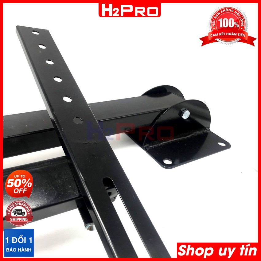 Giá treo tivi xoay đa năng H2Pro 42-50-60-70 inch cao cấp, giá treo tivi xoay thông minh bảo hành 3 năm (tặng bộ ốc vít)