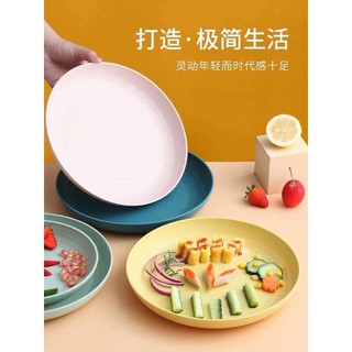 Set Đĩa Lúa Mạch