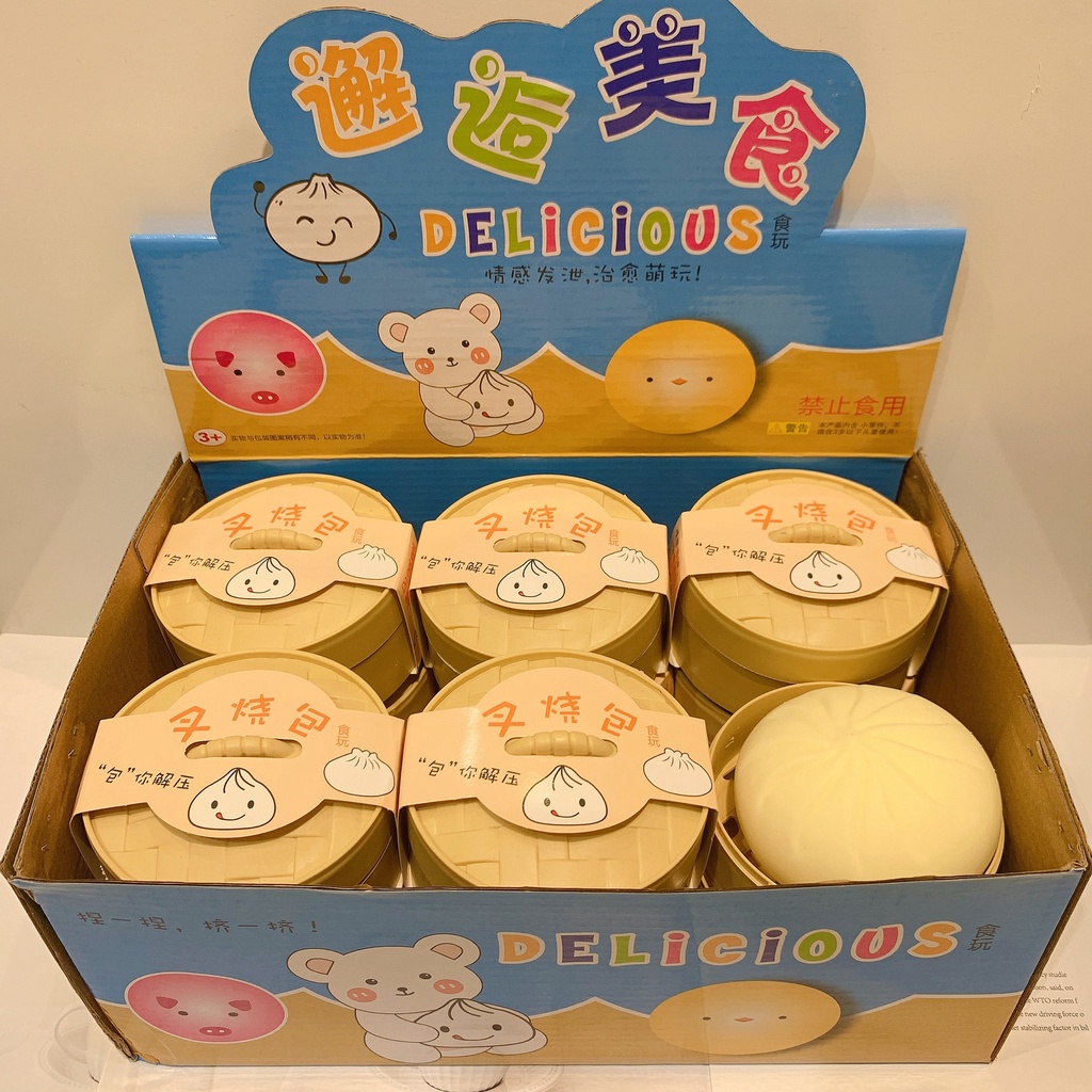 Bánh bao màn thầu squyshi mềm mại hộp 3 chiếc heo hồng gà vàng gấu trúc chó shiba nhiều mẫu