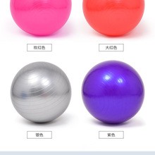 Dụng cụ tập luyện 💓FREESHIP💓 Bóng tập yoga Fitness Ball 75cm (loại 1), chịu lực tốt, độ bền cao 5336