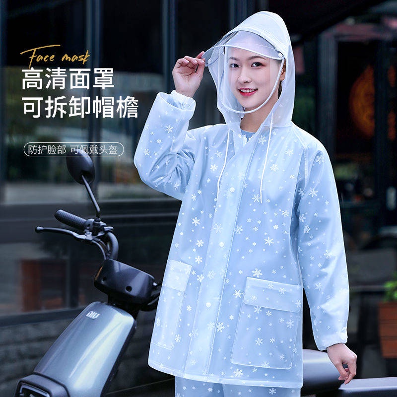 Bộ quần áo/Áo choàng đi mưa dày dặn cao cấp cho người lớn