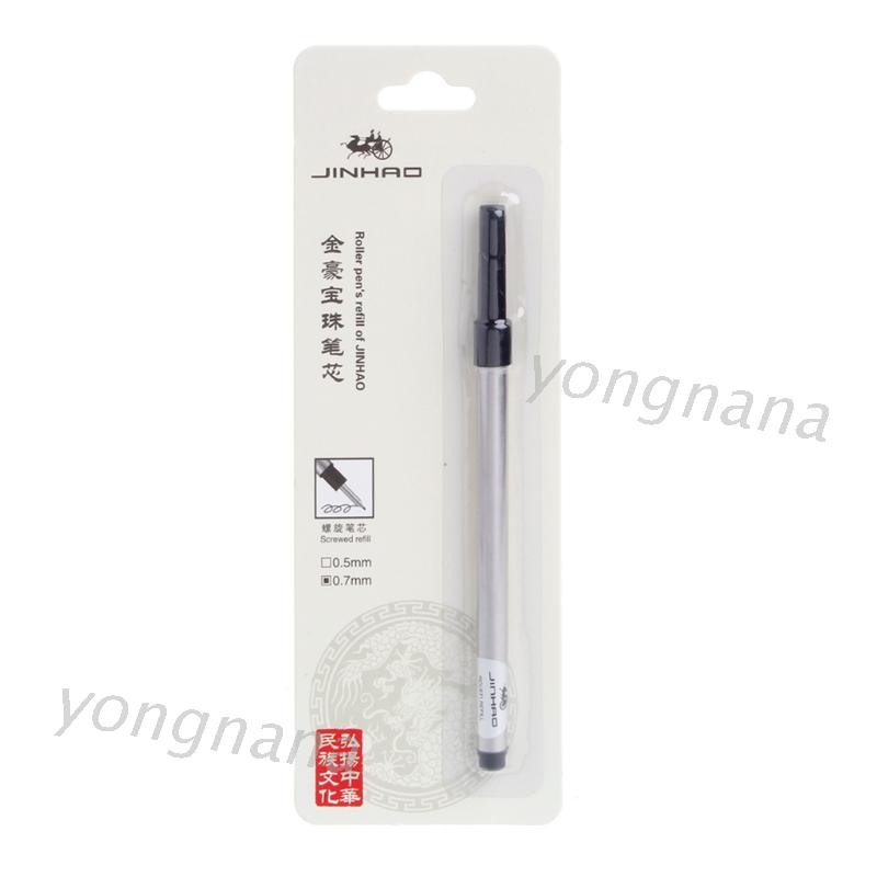 Bút Bi Jinhao 0.7mm Màu Xanh Dương / Đen