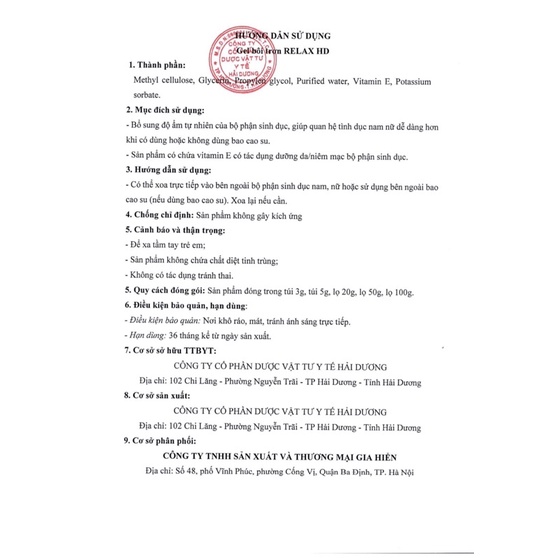 Hộp 30 gói gel bôi trơn Relax HD mát lạnh