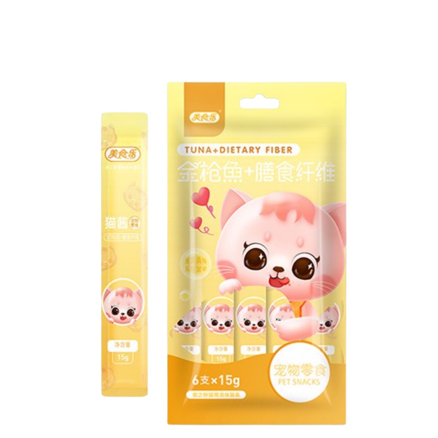 Súp Thưởng Beauty Cho Mèo 15g x 6 Thanh Giá Rẻ