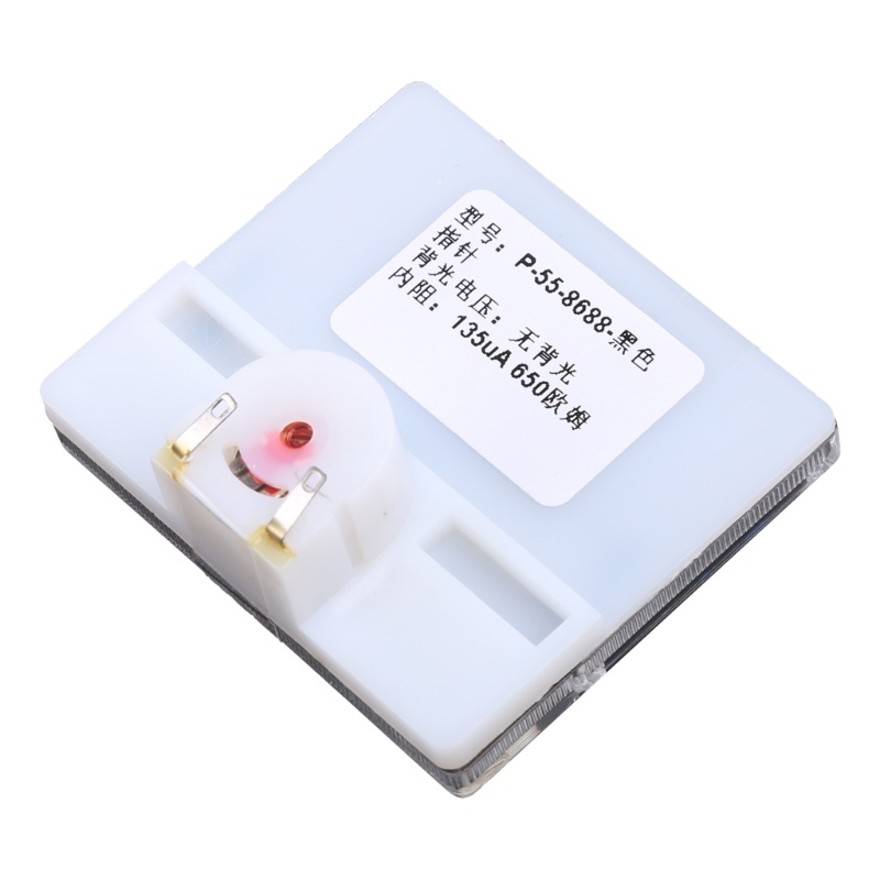 Đồng Hồ Cơ Đo Điện Phẳng Độ Chính Xác Cao VU DB Có Đèn Nền