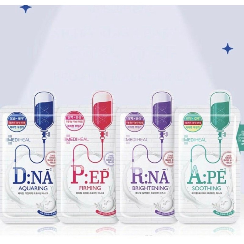 Combo 10 mặt nạ RNA sáng da proantin Mediheal 10x25ml