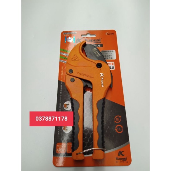 Kéo cắt ống nước 42mm Kapusi