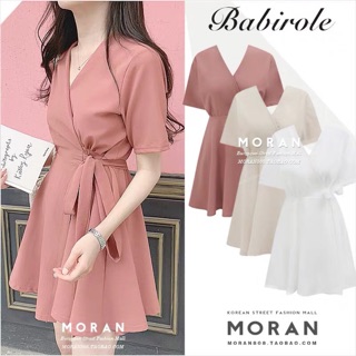 Váy hồng thắt nơ eo Moran