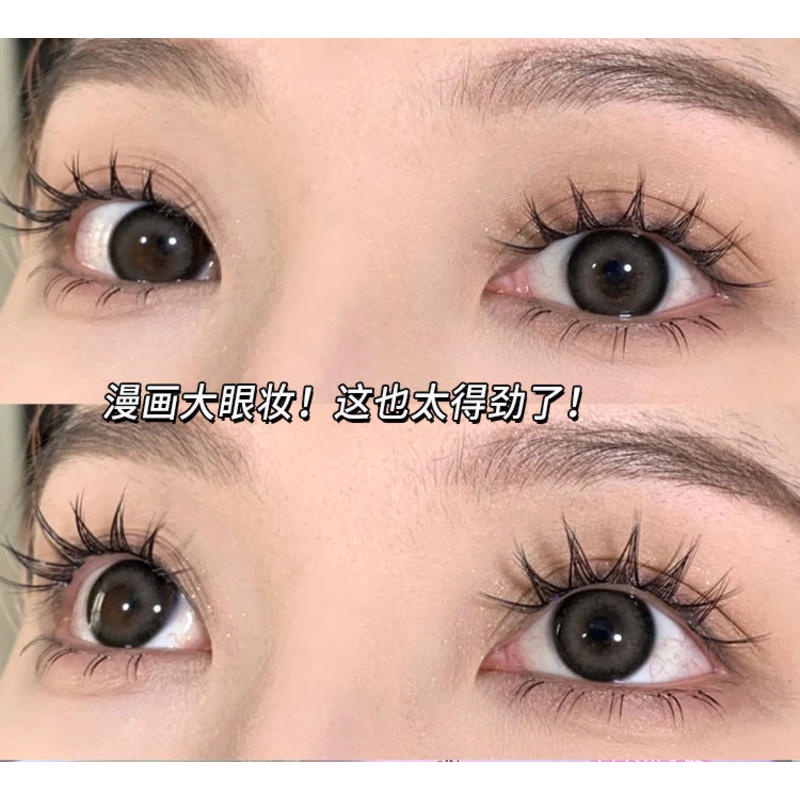 Lông Mi Giả Ngắn Kiểu Dáng Công Chúa 3D Tự Nhiên