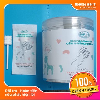 Rơ lưỡi que cho bé hộp 30 cây GB