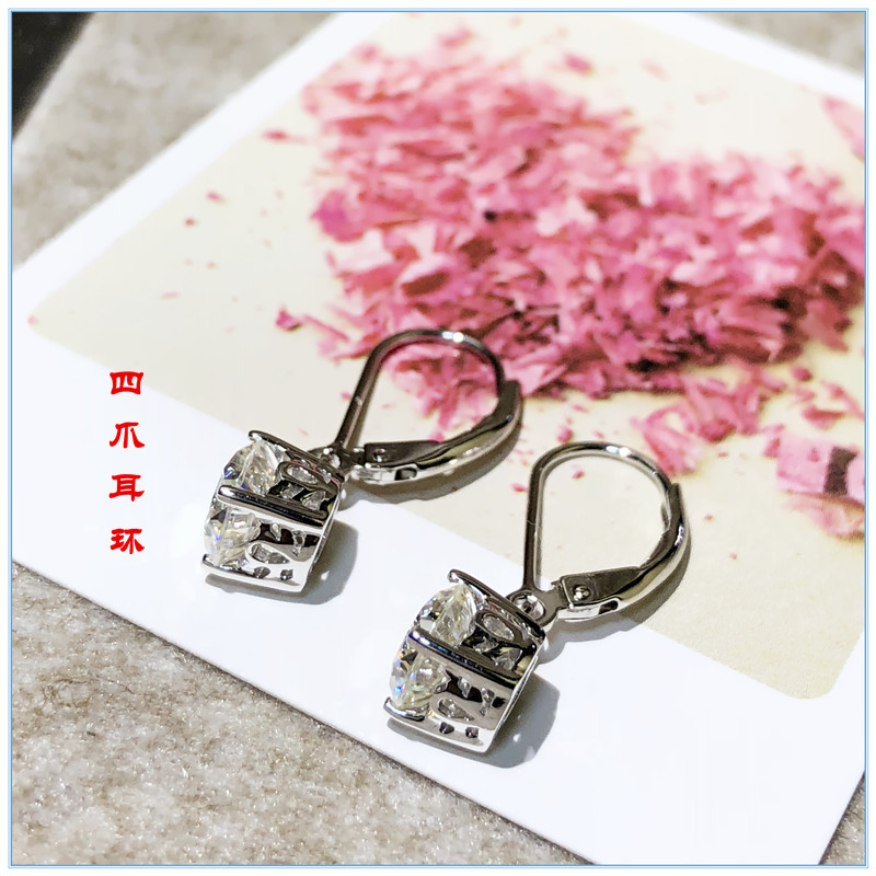 Bông Tai Bạch Kim Đính Kim Cương Giả