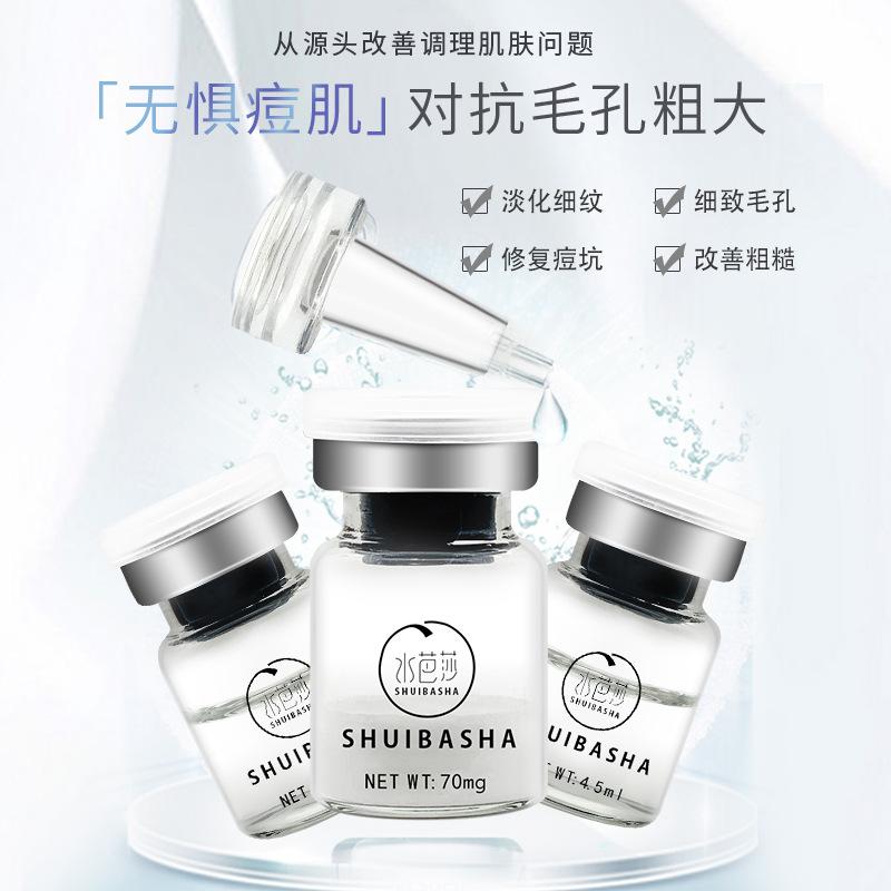 Trang web chính thức nước Bazaar đông khô bột Nghịch đảo nhiều Peptide tinh hoa dịch thẩm mỹ viện chuyên dụng để in ấn s