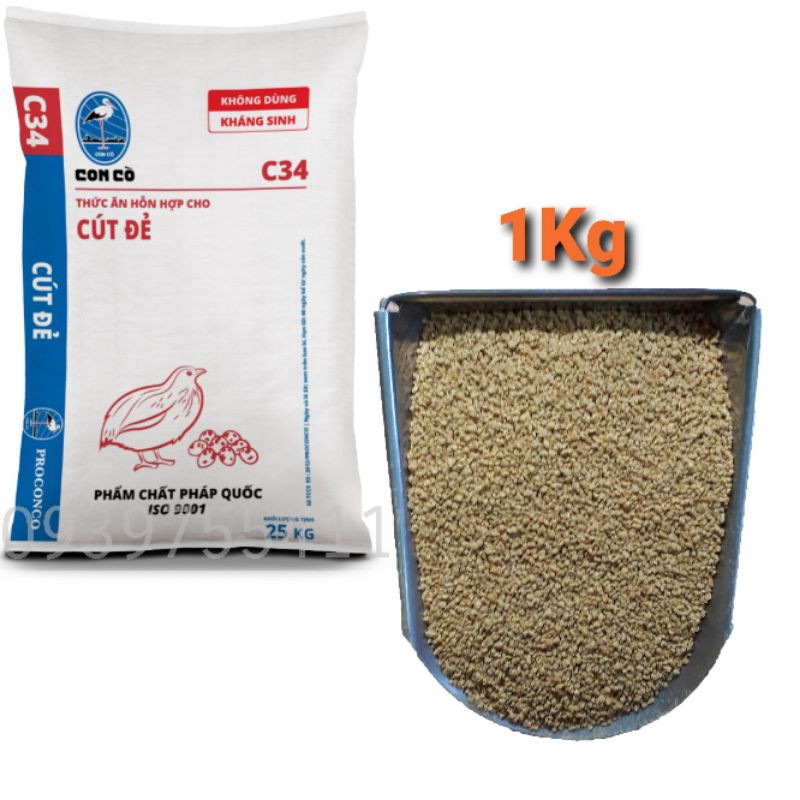 1KG Cám Chim Cút C34 Thức Ăn Chim Cút Thái Thức Ăn Gà Rutin Đẻ Thức Ăn Chim Cút Nhật Đẻ Thức Ăn Cút Con