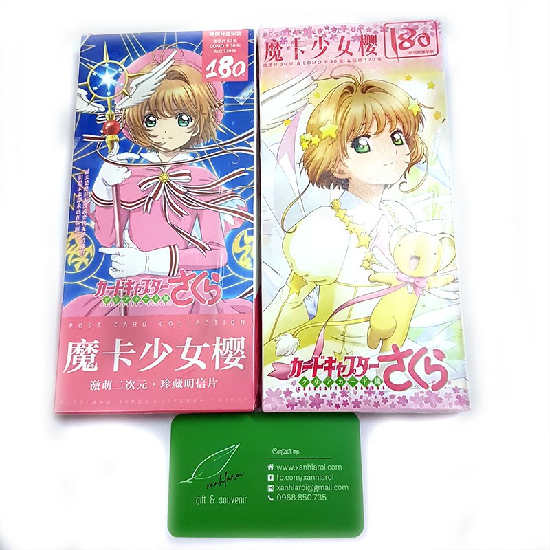 Postcard Cardcaptor Sakura