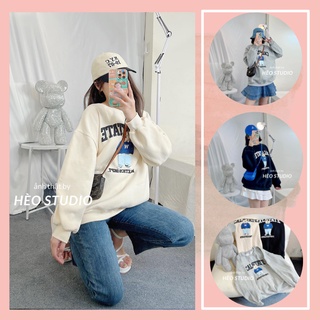 Áo sweater nỉ bông in gấu nổi hèo studio