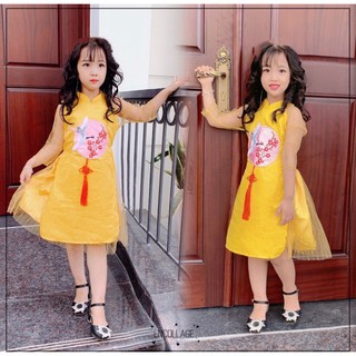 Áo dài BÉ GÁI BÉ TRAI cách tân cặp đôi gấm thượng Hải đẹp ( kèm ảnh thật )