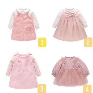 Set váy Vlinder diện Tết cho bé gái